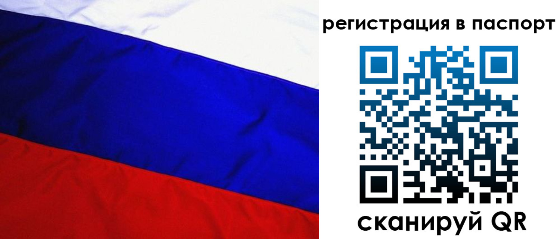форма 3 в Волгодонске